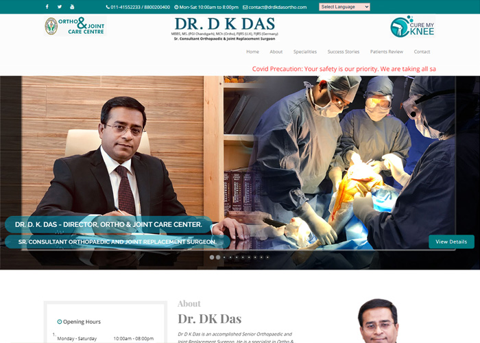 DR DK DAS